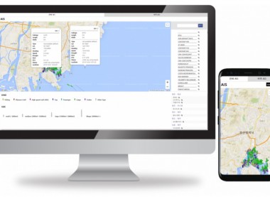 실시간 AIS 선박위치 자동식별 시스템